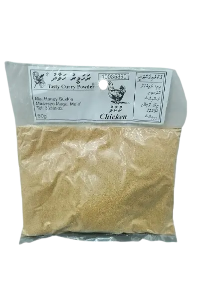Tasty Chicken Curry Powder 50g
