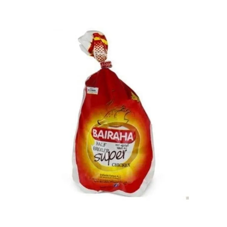 Agrade Frozen Chicken Bairaha 1200g