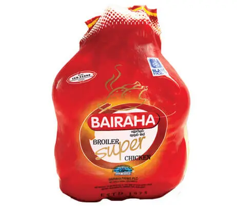 Agrade Frozen Chicken Bairaha 900g