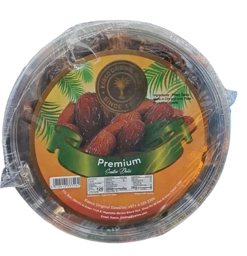 Kasco Algerian Dates Pitted 400g