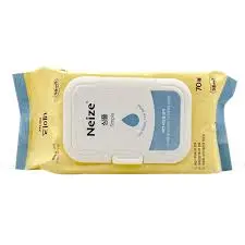 Neize Noble Simple Baby Wet Wipes 70PCS