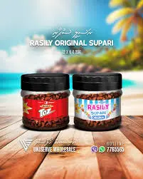 Rasily Supari 55g