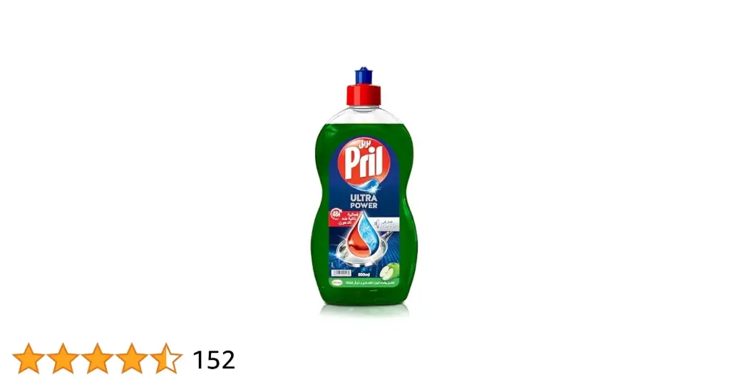Pril Dish Wash MultiPower Apple 500ml