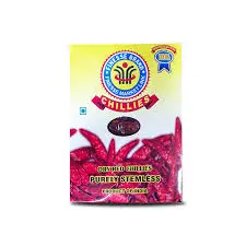 Moon Star Brand Dried Chillie 250grm