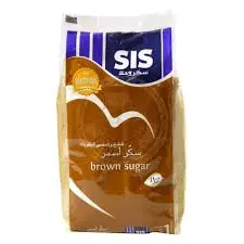SIS Brown Sugar 1kg