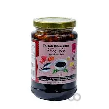 UHBA Theluli Rihaakuru 400G