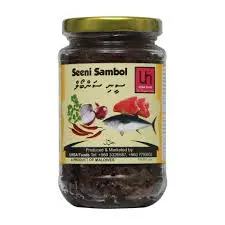 UHBA Seeni Sambol 230g
