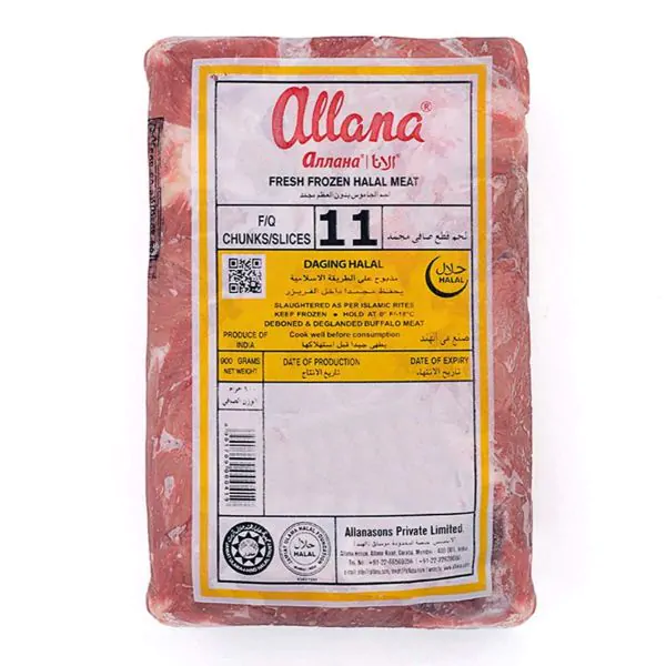 Allana Beef Chunks 900 grm