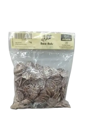 Adafikolhu - Raw Nut  75g