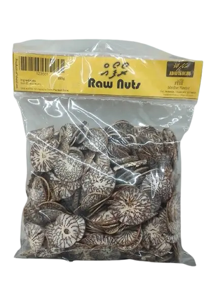 Adafikolhu - Raw Nut 155g