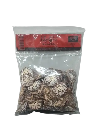 Adafikolhu - Hana Nut 75g