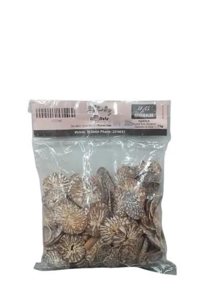Adafikolhu - Mix Nut 75g