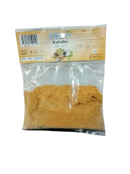 Kulhimeeru Kukulhu Hawadhu 50g