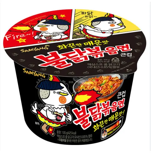 Samyang Hot Chicken Flavor Ramen Bowl 140g