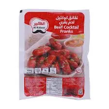 Al Kabeer Beef Cocktail 400g