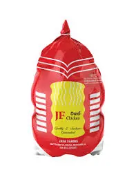 (Archived) Jaya Farm Chicken Whole 1200g