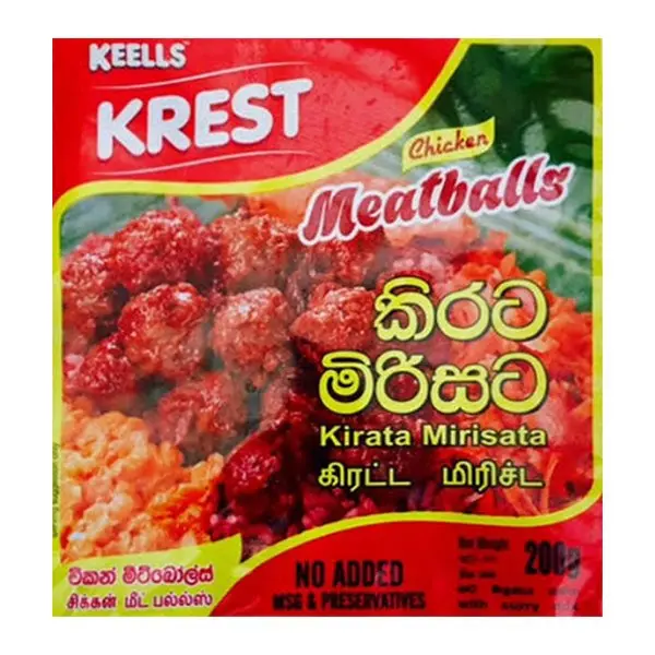Keells Krest Chicken Meat Balls 200 Gm Pkt