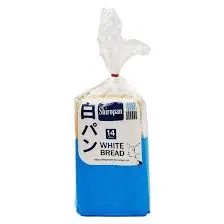 White Medium Shiropan 14 Slice