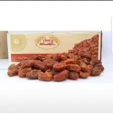 Saad Dates 1KG