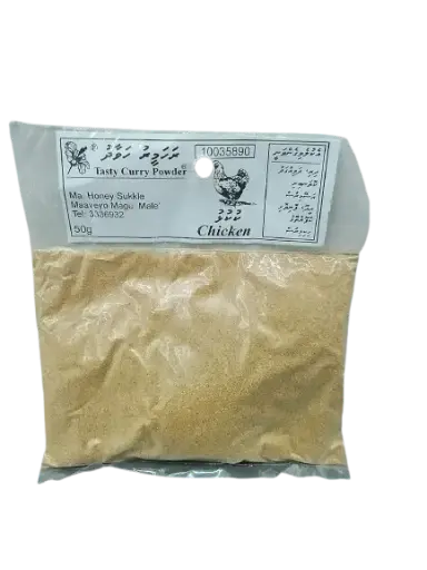 [100112] Tasty Chicken Curry Powder 50g