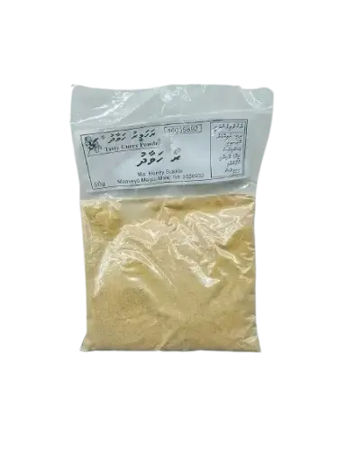 [100124] Tasty Roa Havaadhu 50g