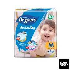 [100244] Drypers Mega (M) 60's