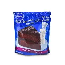 [100726] Pillsbury Cocoa Cake Mix 485g
