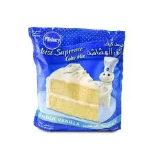 [100730] Pillsbury Golden Vanilla Cake Mix 485g