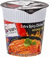 [100987] Choice Super Cupnoodles Tom Yum Extra Spicy 60/65g