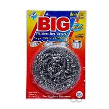 [101045] Steel Wool Big Brite