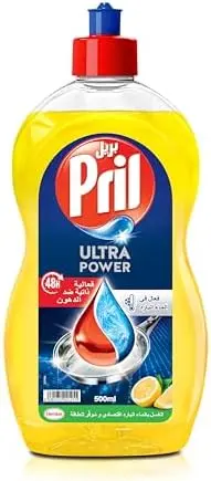 [101492] Pril Dish Wash MultiPower Lemon 500ml