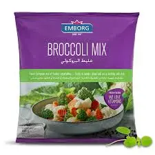 [101536] Emborg Broccoli Mix  450g