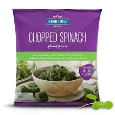 [101537] Emborg Chopped Spinach 450g