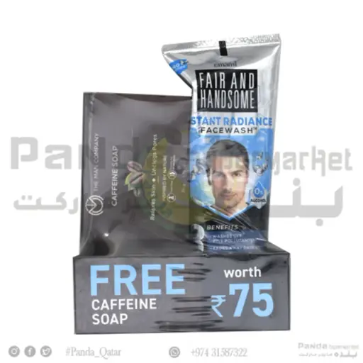 [101853] Emami Radiance Oil Cle Face Wash 50g
