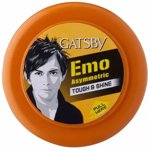 [101869] Gatsby Styling Wax Tough & Shine 75GM