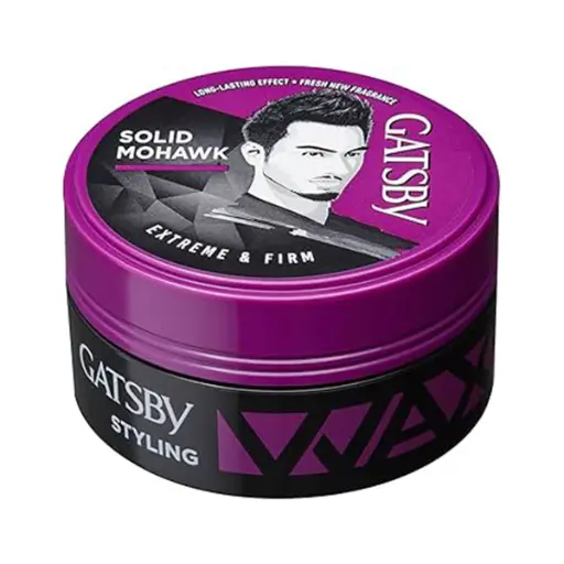 [101870] Gatsby Styling Wax Ultimate & Shaggy 75GM