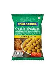[102083] Tong Garden Coated Peanuts Chicken Flavour 45g