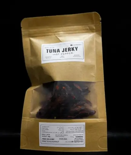 [102795] Rimmas Beef Jerky Hot Pepper