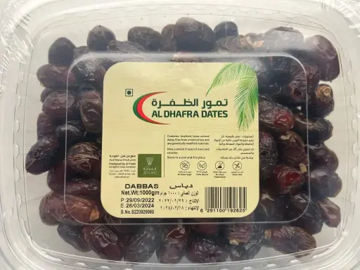 [104733] Dates Dabbas 1kg 